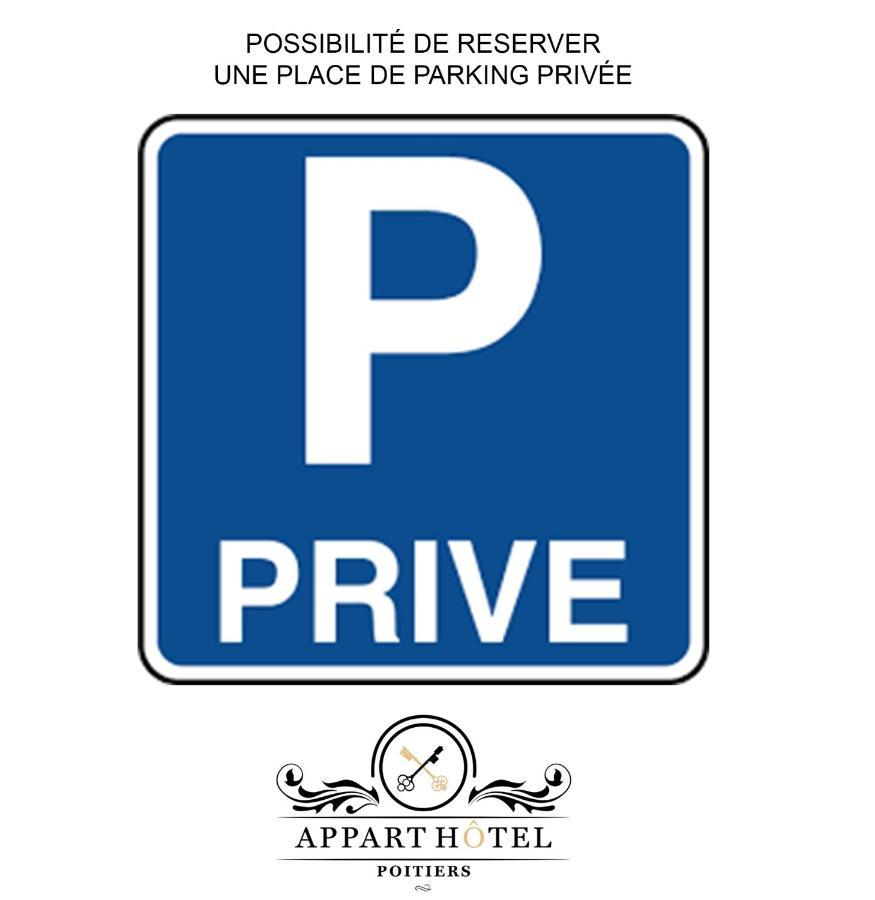 L'Atlantide Apt 85M2 3 Chambres - Appart Hotel פואטייה מראה חיצוני תמונה
